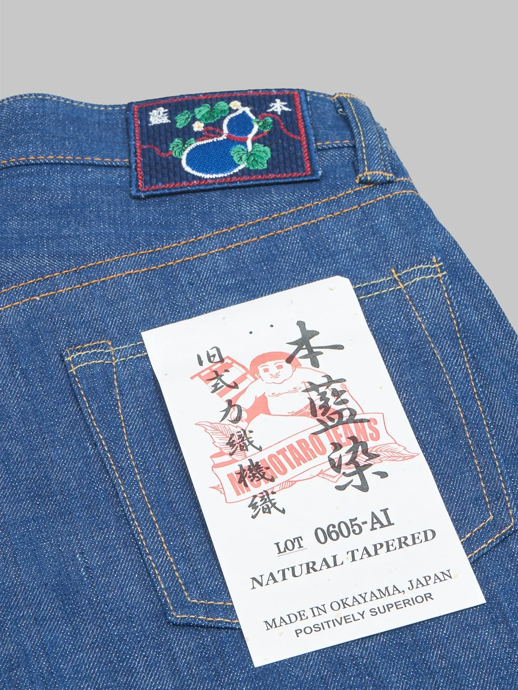 Momotaro 0605-AI 13.5oz "Natural Indigo Aizome" Hand Dyed Natural Tapered Jeans